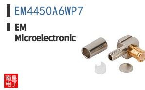 EM4450A6WP7 ͼƬ